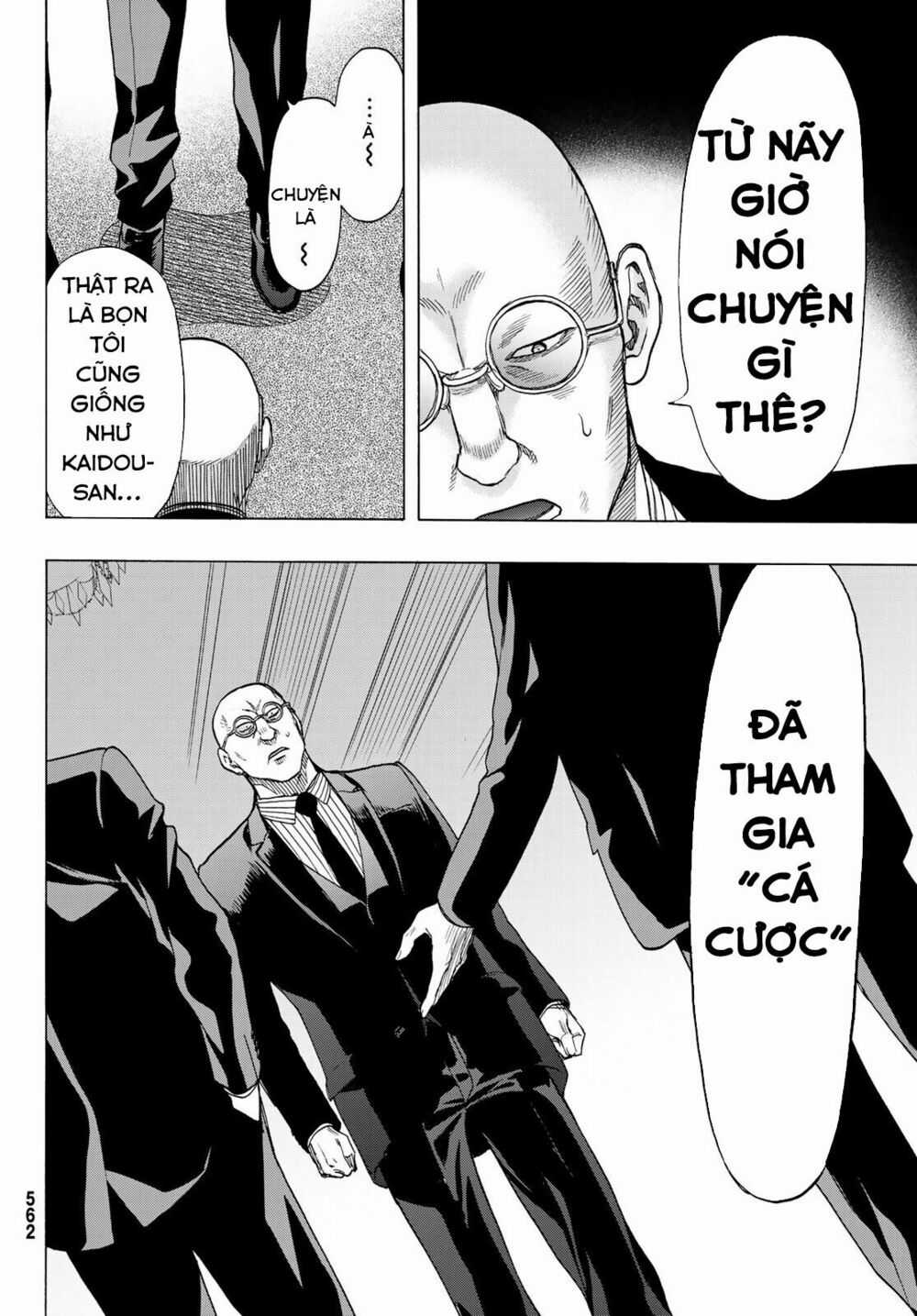 Tomodachi Game Máy chơi trò chơi điện tử tốt nhất Chapter 64 trang 10