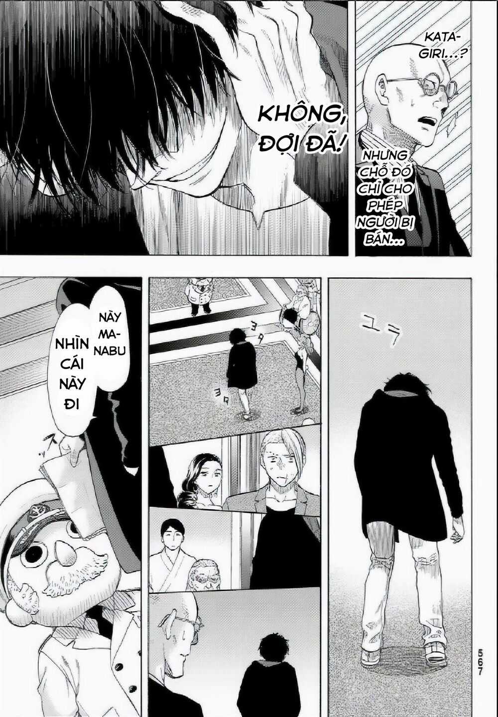 Tomodachi Game Máy chơi trò chơi điện tử tốt nhất Chapter 64 trang 15