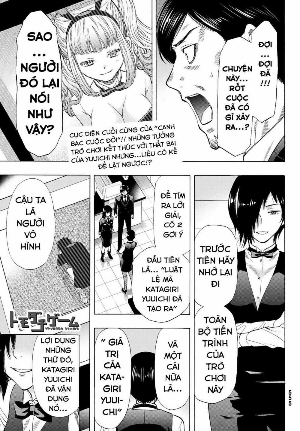 Tomodachi Game Máy chơi trò chơi điện tử tốt nhất Chapter 64 trang 3