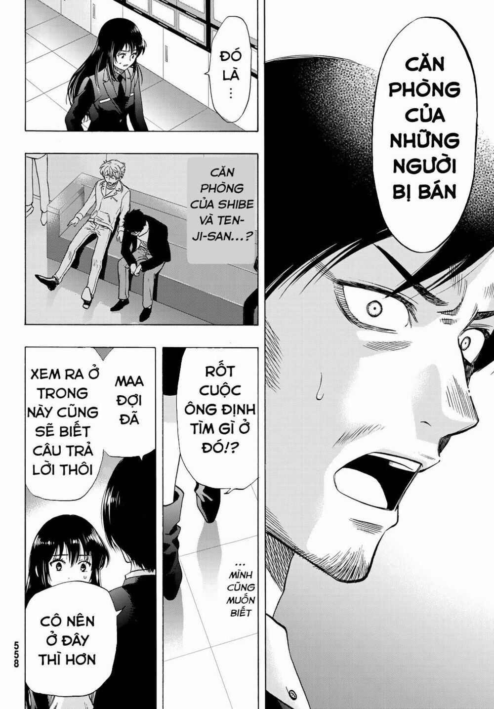 Tomodachi Game Máy chơi trò chơi điện tử tốt nhất Chapter 64 trang 6