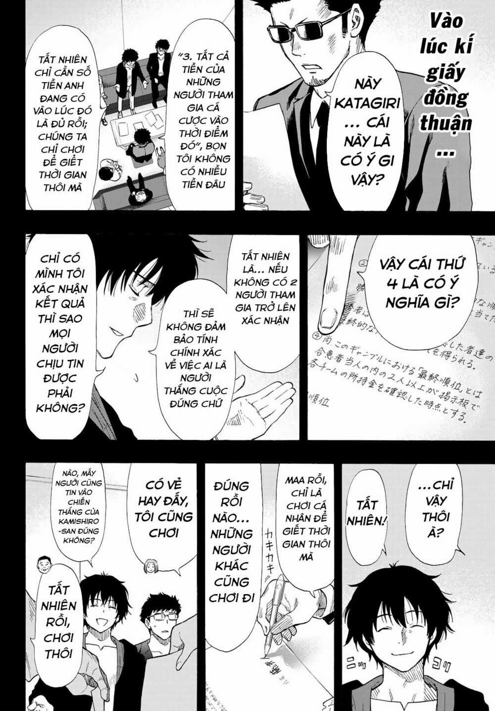 Tomodachi Game Máy chơi trò chơi điện tử tốt nhất Chapter 65 trang 10