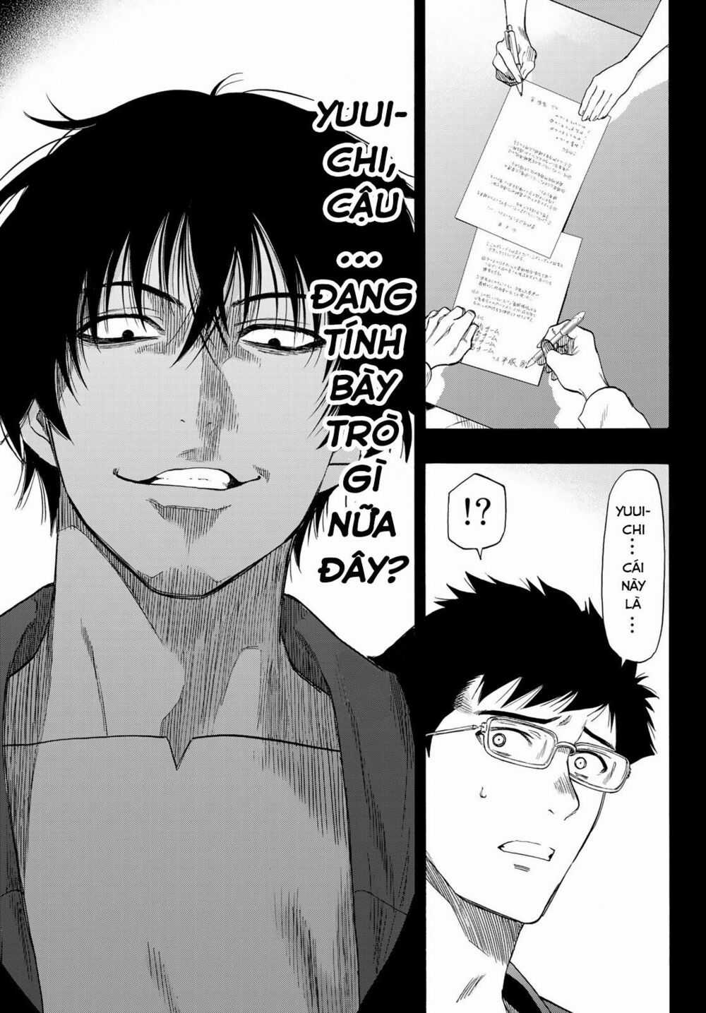 Tomodachi Game Máy chơi trò chơi điện tử tốt nhất Chapter 65 trang 11