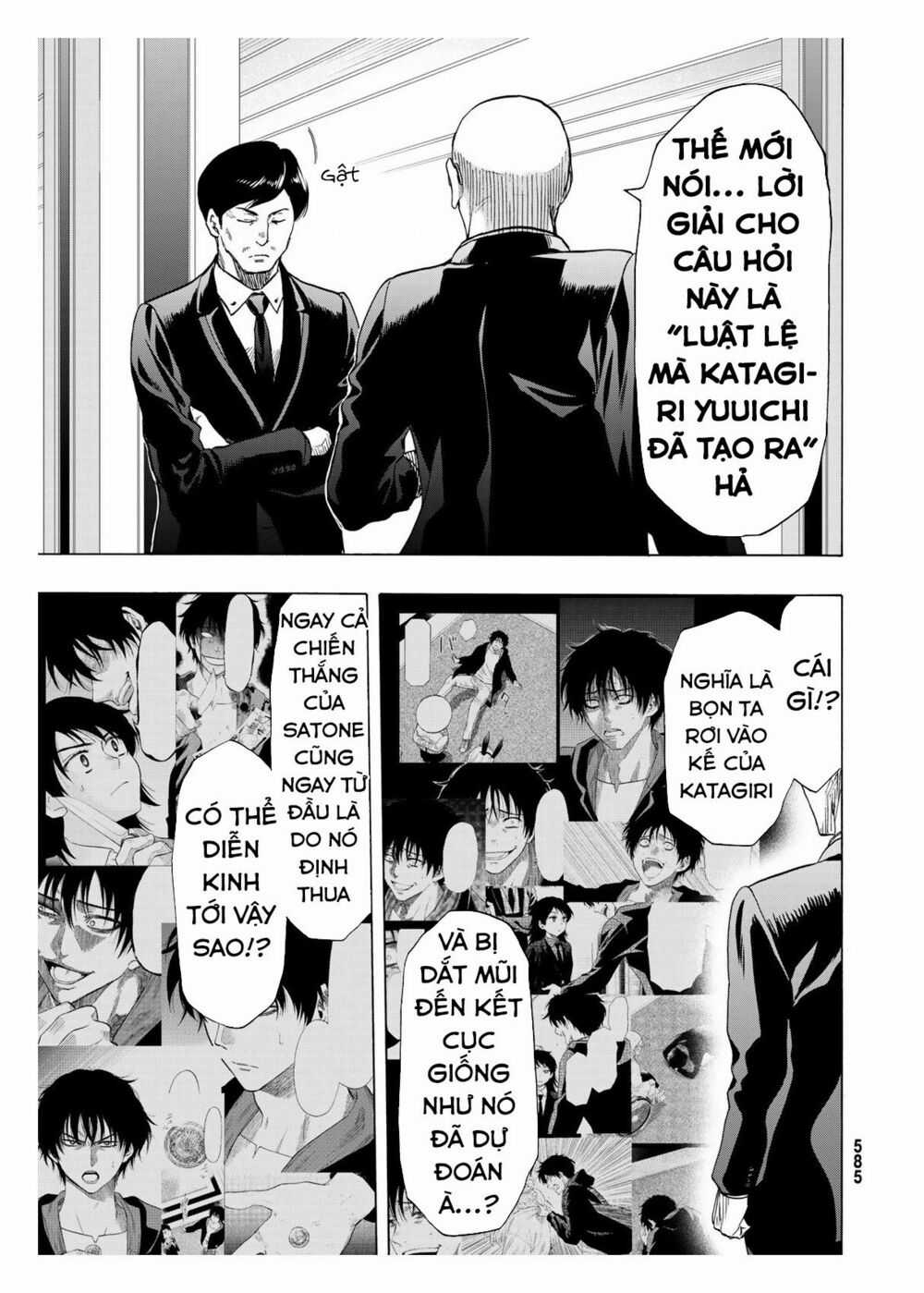 Tomodachi Game Máy chơi trò chơi điện tử tốt nhất Chapter 65 trang 13