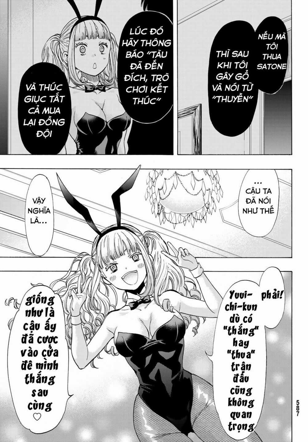 Tomodachi Game Máy chơi trò chơi điện tử tốt nhất Chapter 65 trang 15