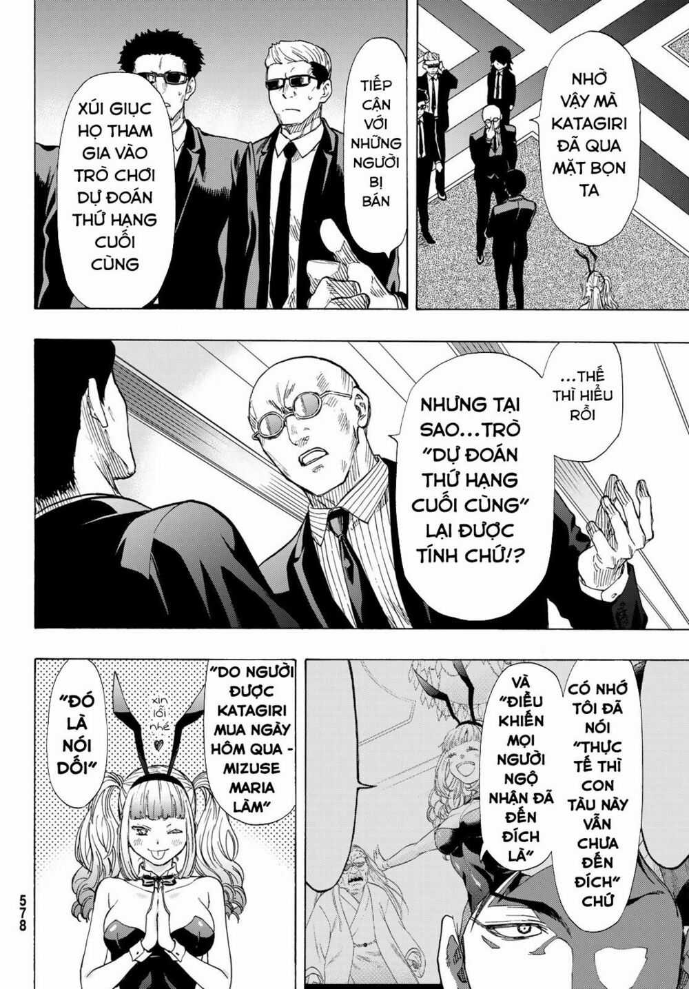 Tomodachi Game Máy chơi trò chơi điện tử tốt nhất Chapter 65 trang 6