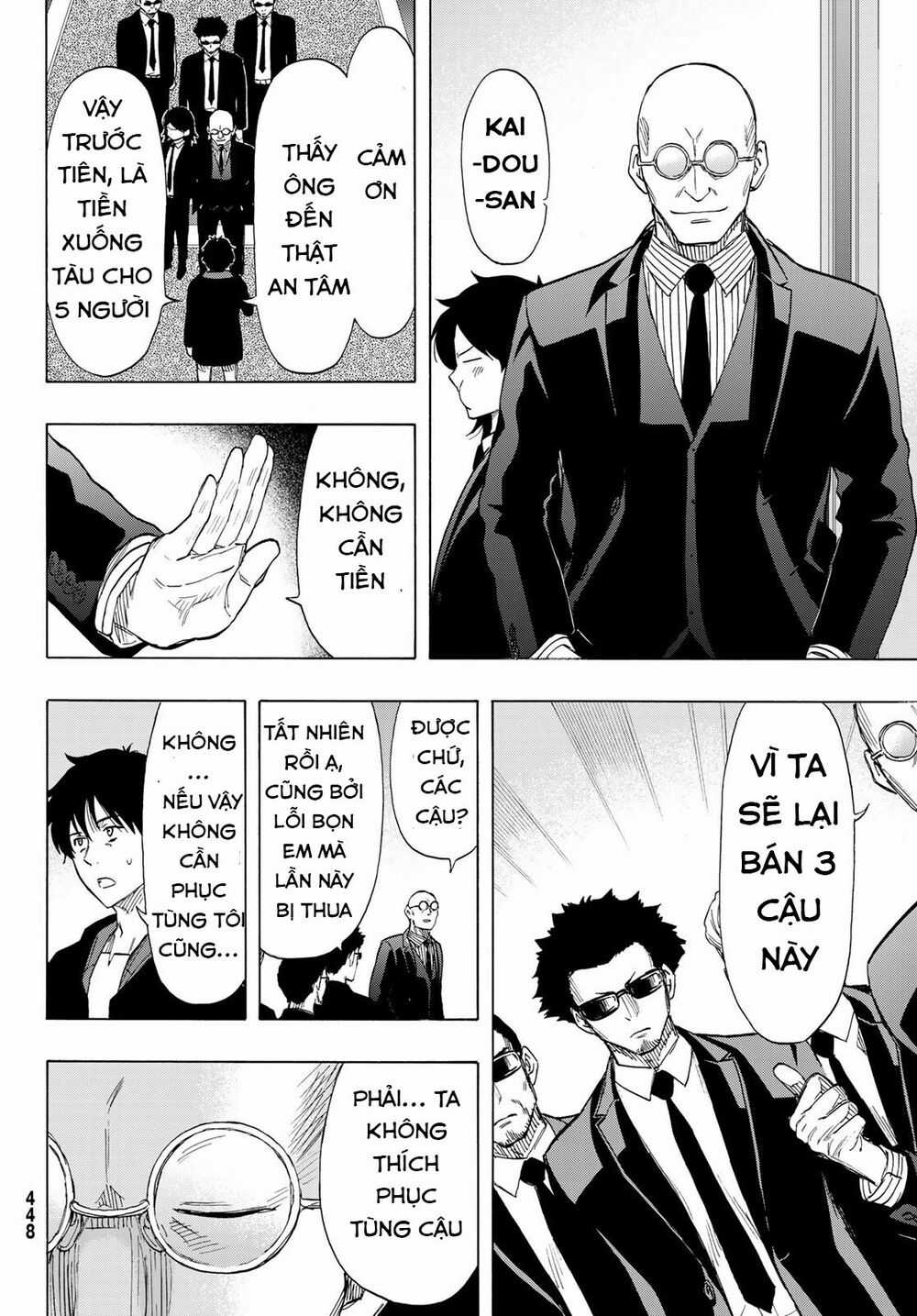 Tomodachi Game Máy chơi trò chơi điện tử tốt nhất Chapter 66 trang 14