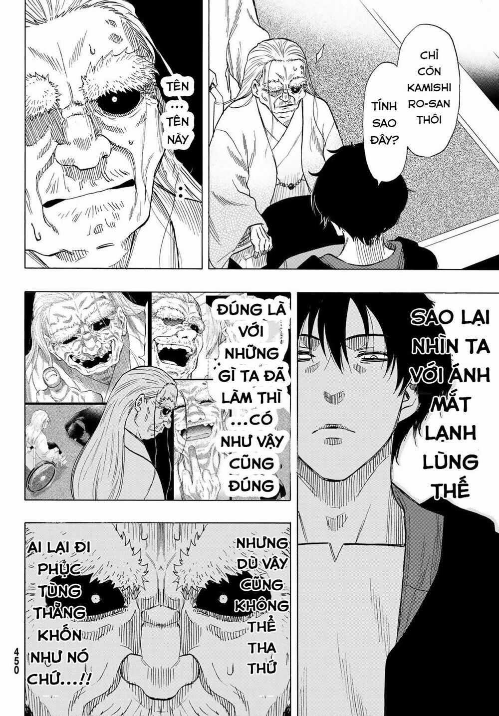 Tomodachi Game Máy chơi trò chơi điện tử tốt nhất Chapter 66 trang 16