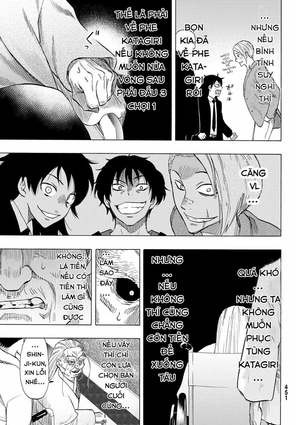 Tomodachi Game Máy chơi trò chơi điện tử tốt nhất Chapter 66 trang 17