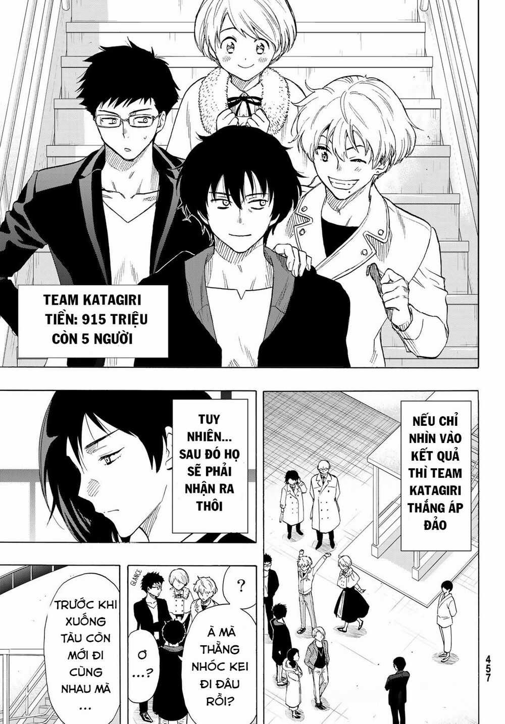 Tomodachi Game Máy chơi trò chơi điện tử tốt nhất Chapter 66 trang 23