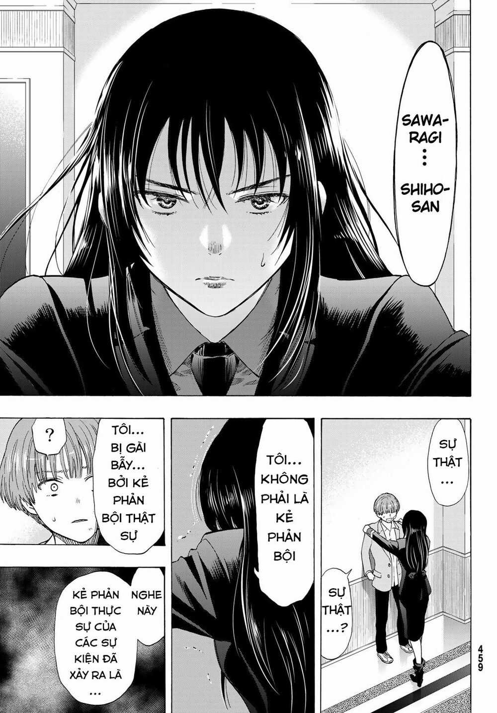 Tomodachi Game Máy chơi trò chơi điện tử tốt nhất Chapter 66 trang 25