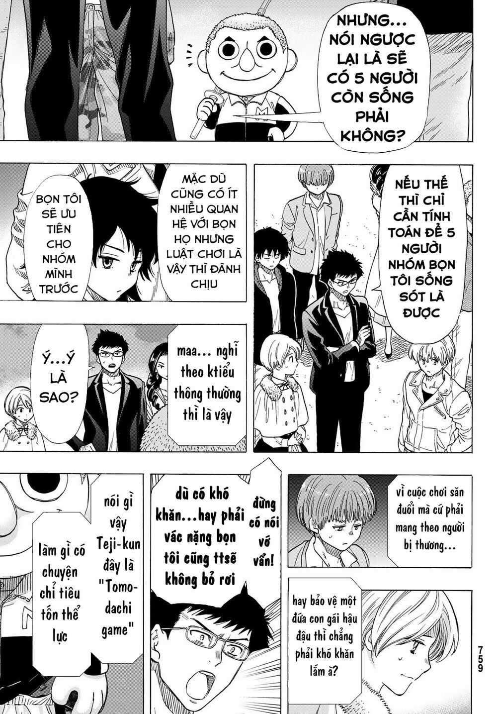 Tomodachi Game Máy chơi trò chơi điện tử tốt nhất Chapter 67 trang 13