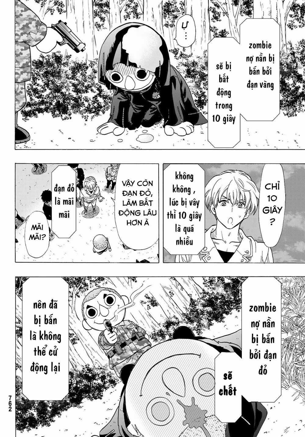 Tomodachi Game Máy chơi trò chơi điện tử tốt nhất Chapter 67 trang 16