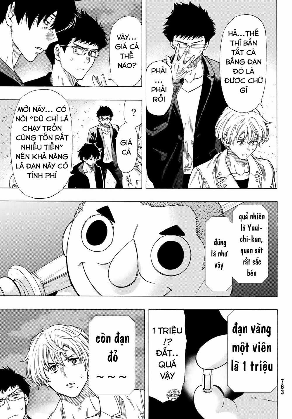 Tomodachi Game Máy chơi trò chơi điện tử tốt nhất Chapter 67 trang 17