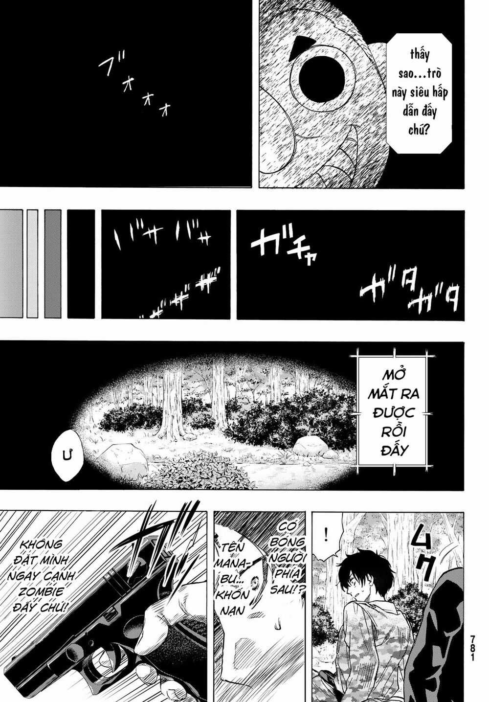 Tomodachi Game Máy chơi trò chơi điện tử tốt nhất Chapter 67 trang 34