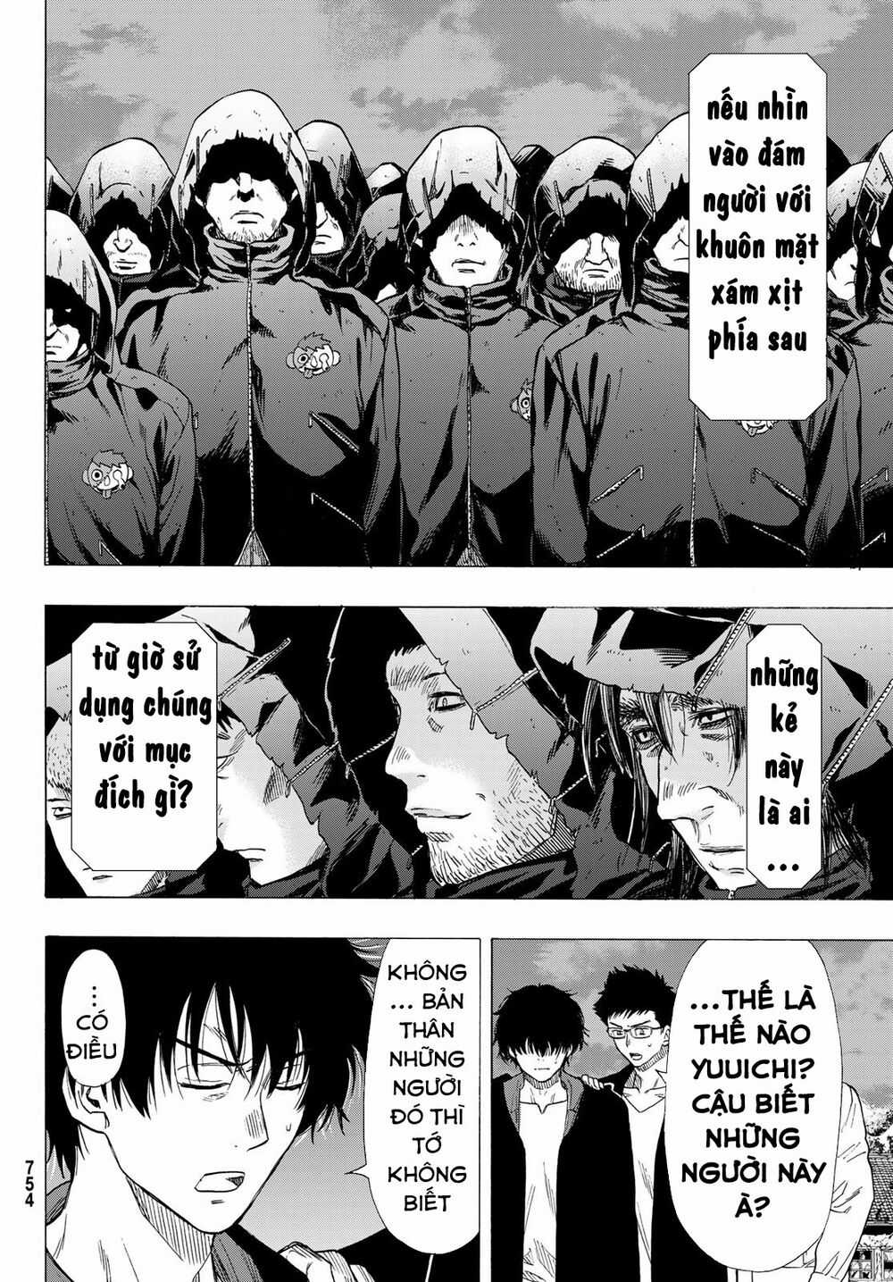 Tomodachi Game Máy chơi trò chơi điện tử tốt nhất Chapter 67 trang 8