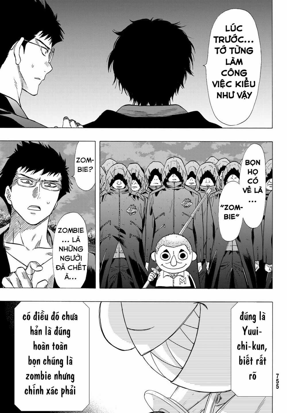 Tomodachi Game Máy chơi trò chơi điện tử tốt nhất Chapter 67 trang 9