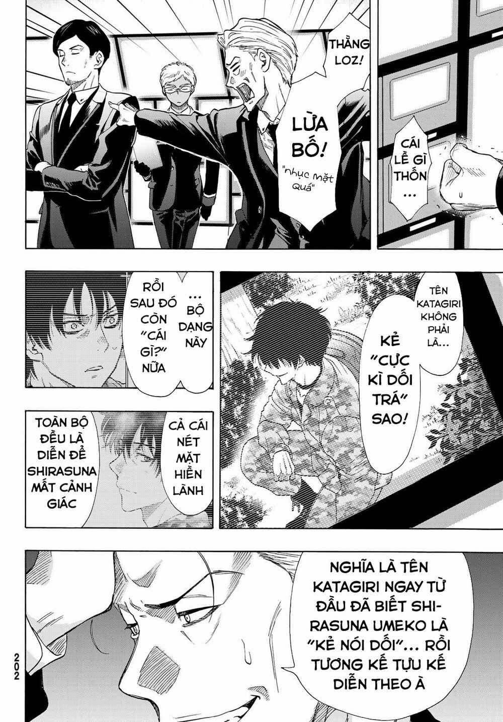 Tomodachi Game Máy chơi trò chơi điện tử tốt nhất Chapter 68 trang 33