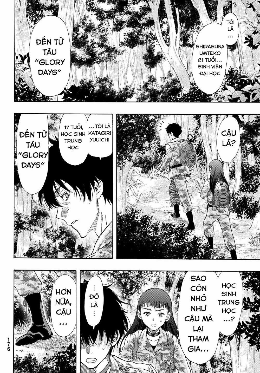 Tomodachi Game Máy chơi trò chơi điện tử tốt nhất Chapter 68 trang 8