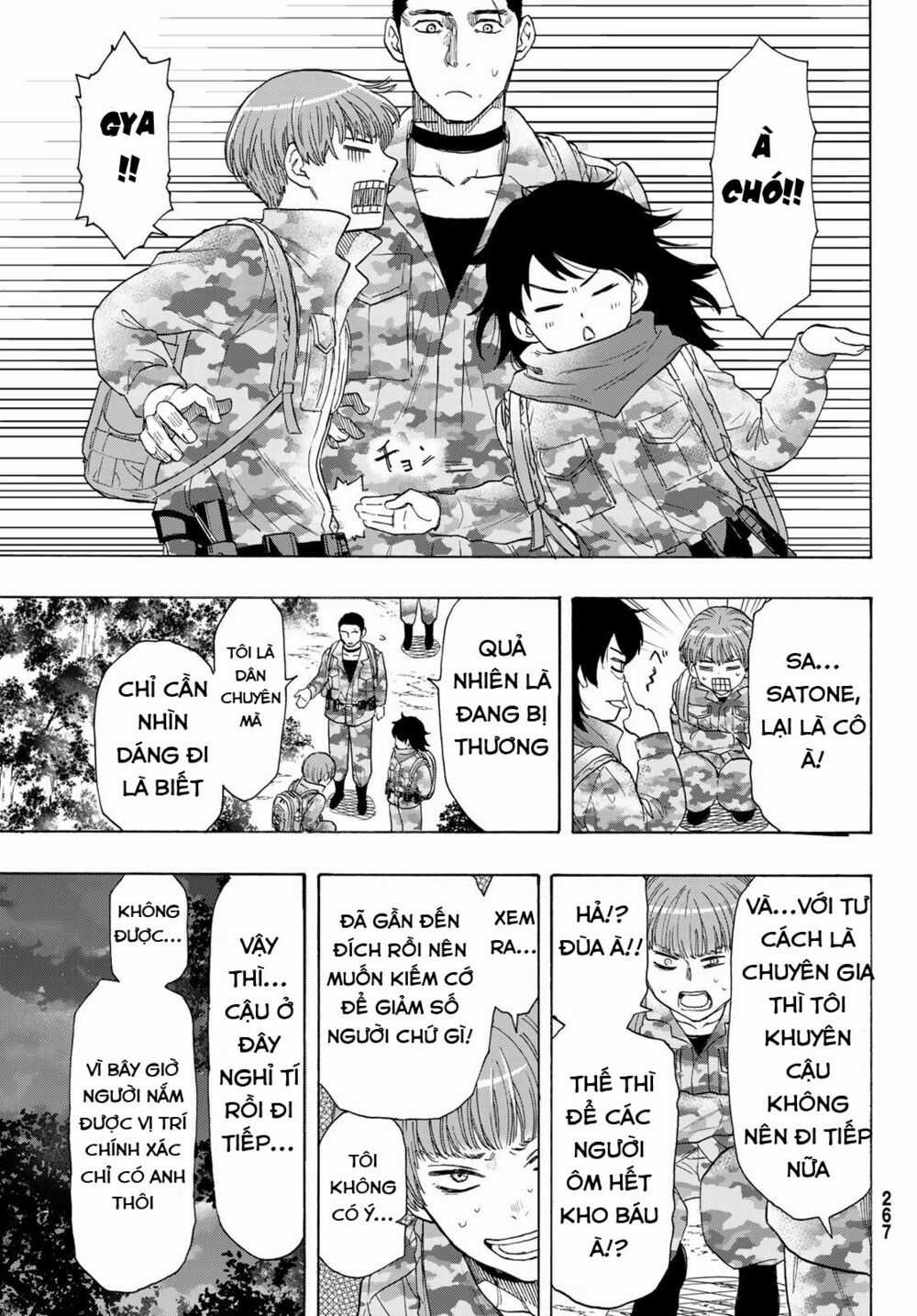 Tomodachi Game Máy chơi trò chơi điện tử tốt nhất Chapter 69 trang 27