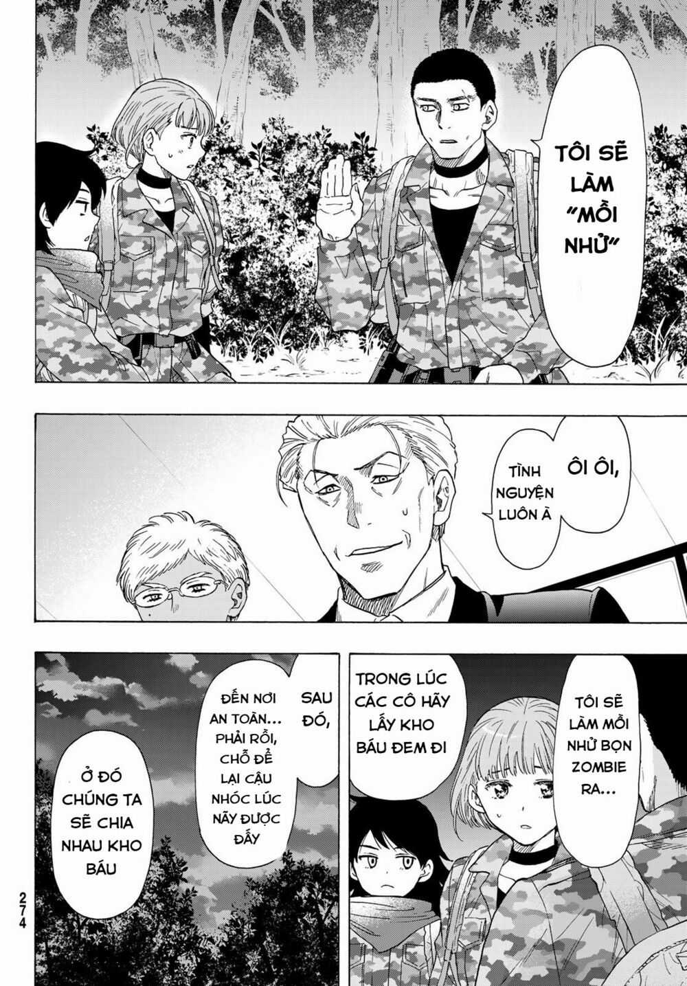 Tomodachi Game Máy chơi trò chơi điện tử tốt nhất Chapter 69 trang 34