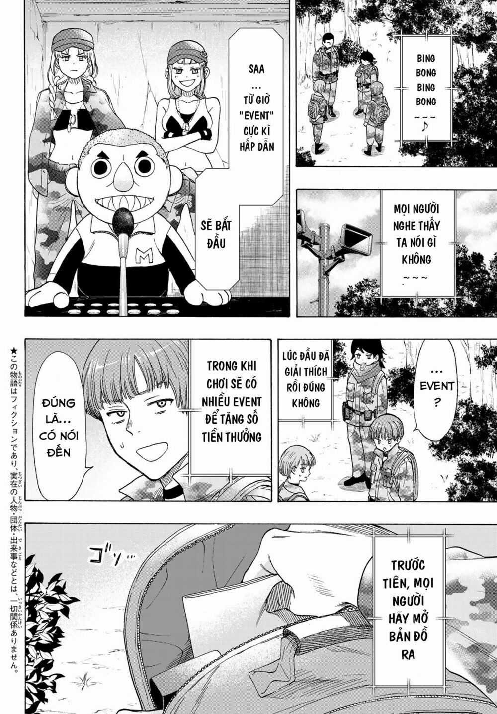 Tomodachi Game Máy chơi trò chơi điện tử tốt nhất Chapter 69 trang 6