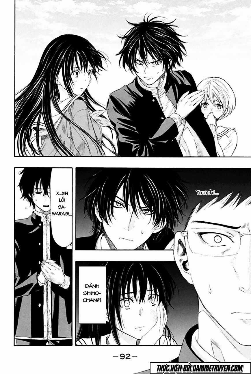 Tomodachi Game Máy chơi trò chơi điện tử tốt nhất Chapter 7 trang 12