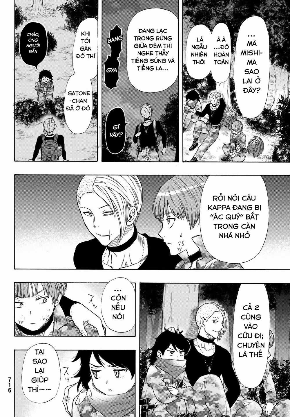 Tomodachi Game Máy chơi trò chơi điện tử tốt nhất Chapter 70 trang 25