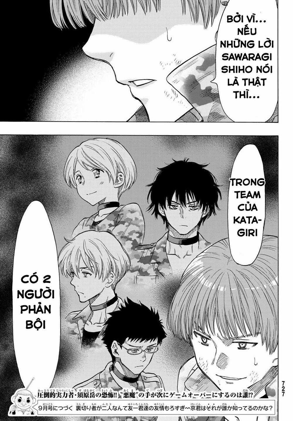 Tomodachi Game Máy chơi trò chơi điện tử tốt nhất Chapter 70 trang 35