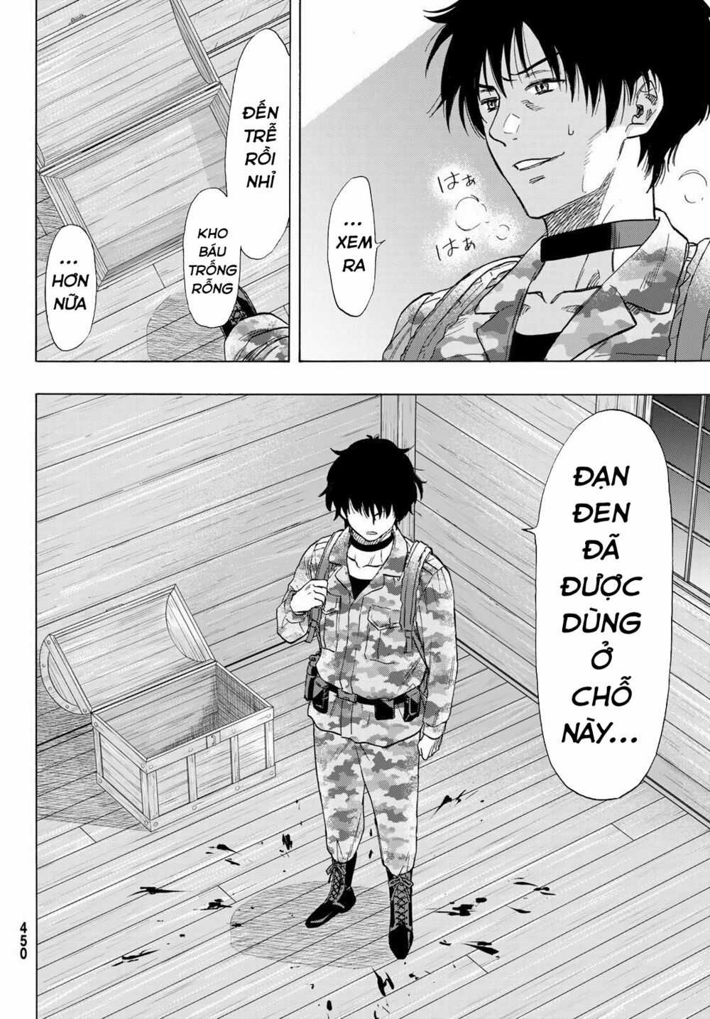 Tomodachi Game Máy chơi trò chơi điện tử tốt nhất Chapter 71 trang 16