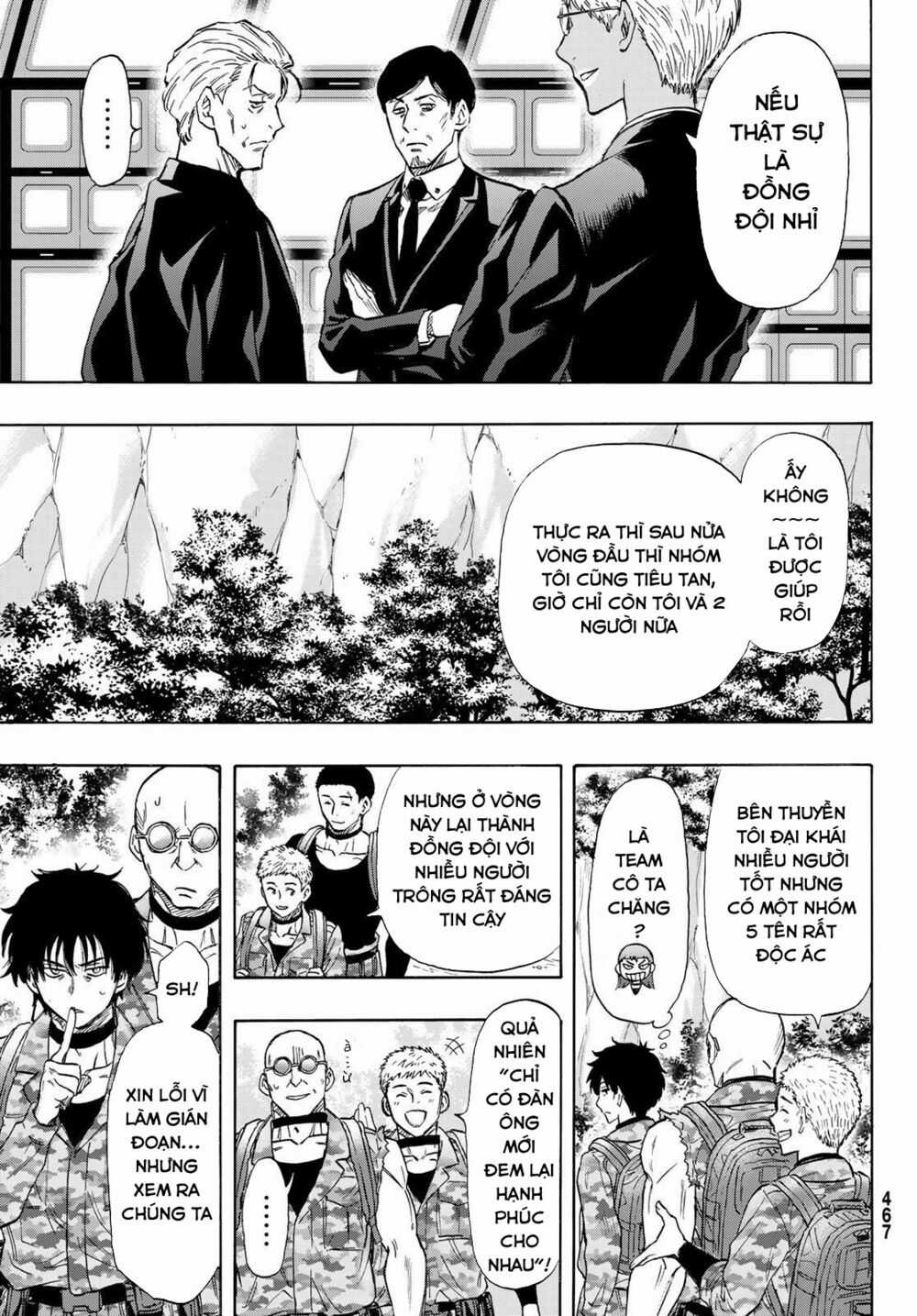 Tomodachi Game Máy chơi trò chơi điện tử tốt nhất Chapter 71 trang 33