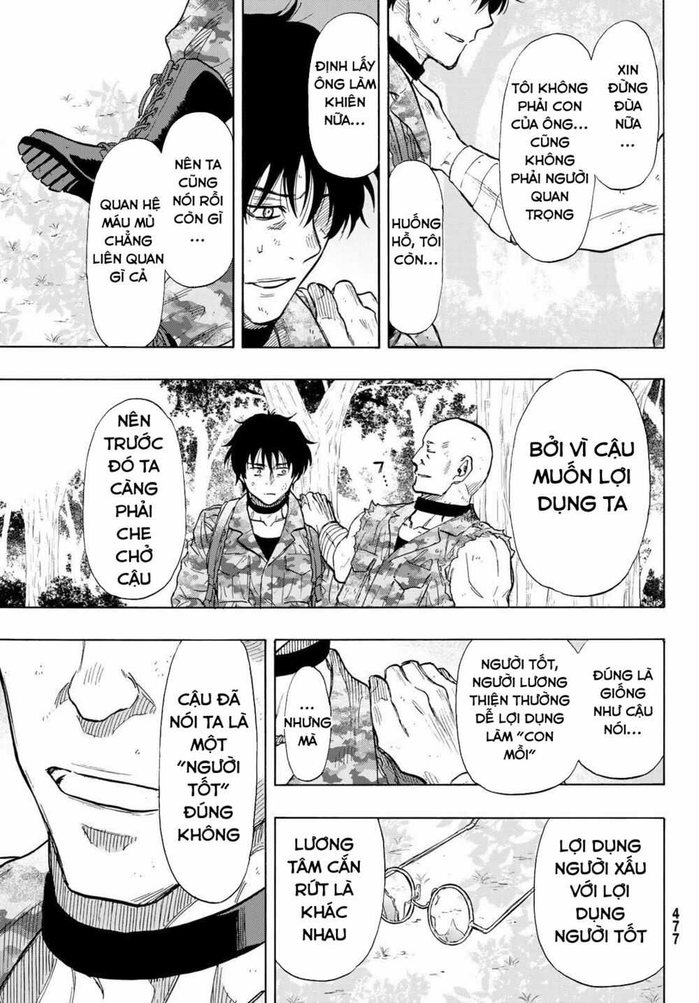 Tomodachi Game Máy chơi trò chơi điện tử tốt nhất Chapter 71 trang 43