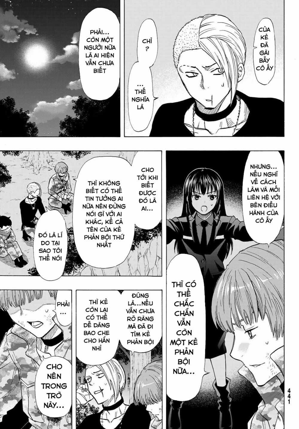 Tomodachi Game Máy chơi trò chơi điện tử tốt nhất Chapter 71 trang 7