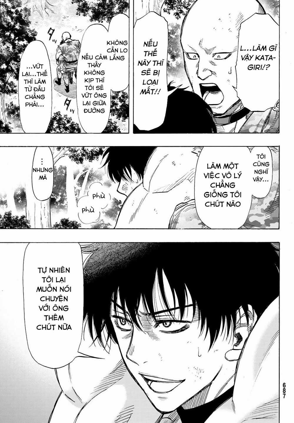 Tomodachi Game Máy chơi trò chơi điện tử tốt nhất Chapter 72 trang 13