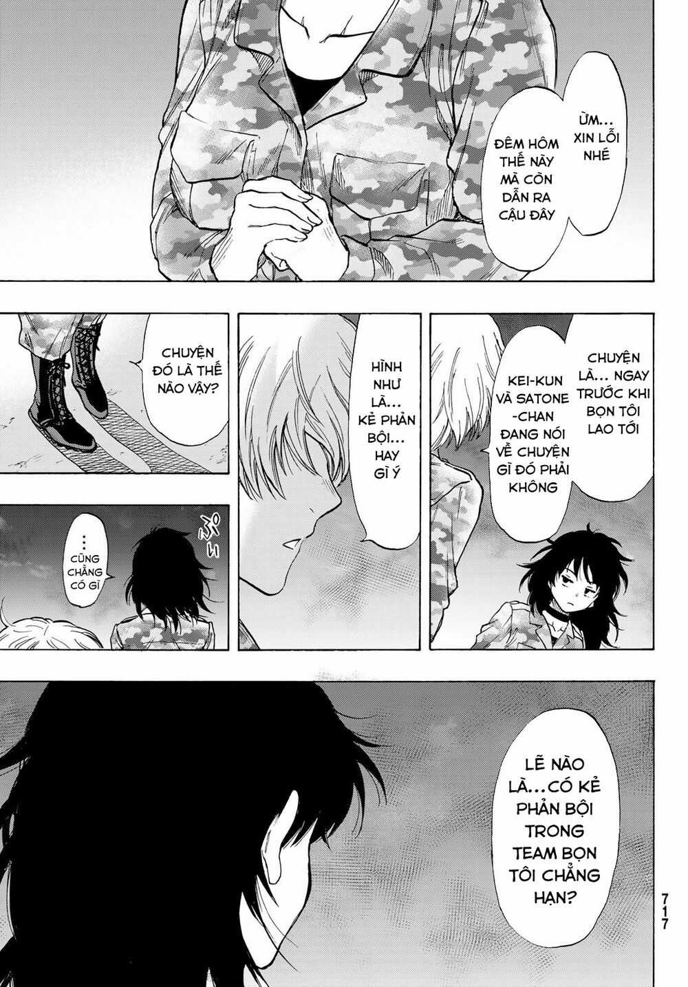 Tomodachi Game Máy chơi trò chơi điện tử tốt nhất Chapter 72 trang 42