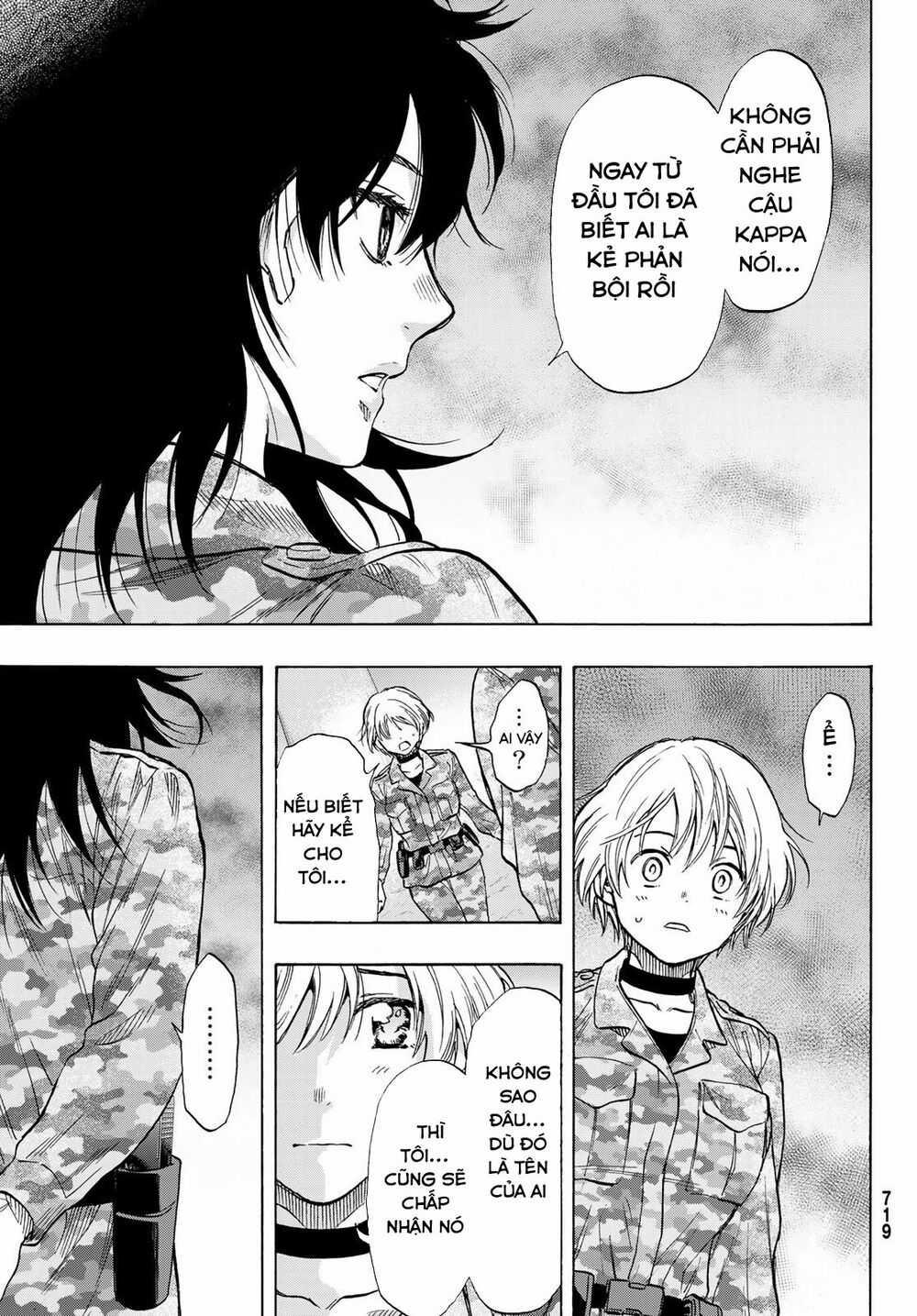 Tomodachi Game Máy chơi trò chơi điện tử tốt nhất Chapter 72 trang 44