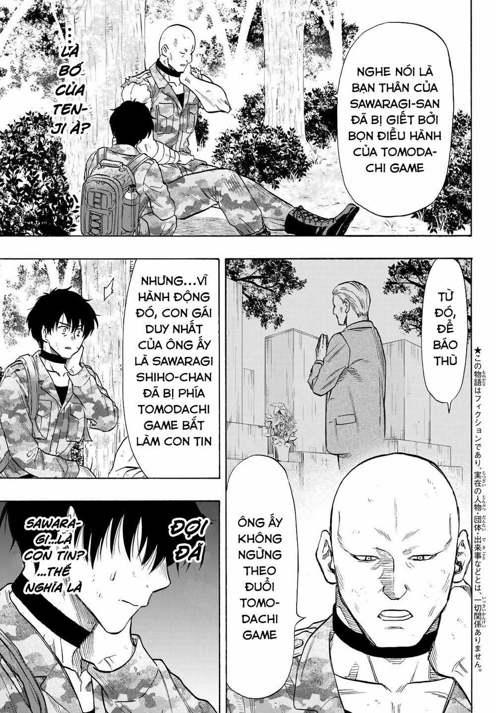 Tomodachi Game Máy chơi trò chơi điện tử tốt nhất Chapter 72 trang 5