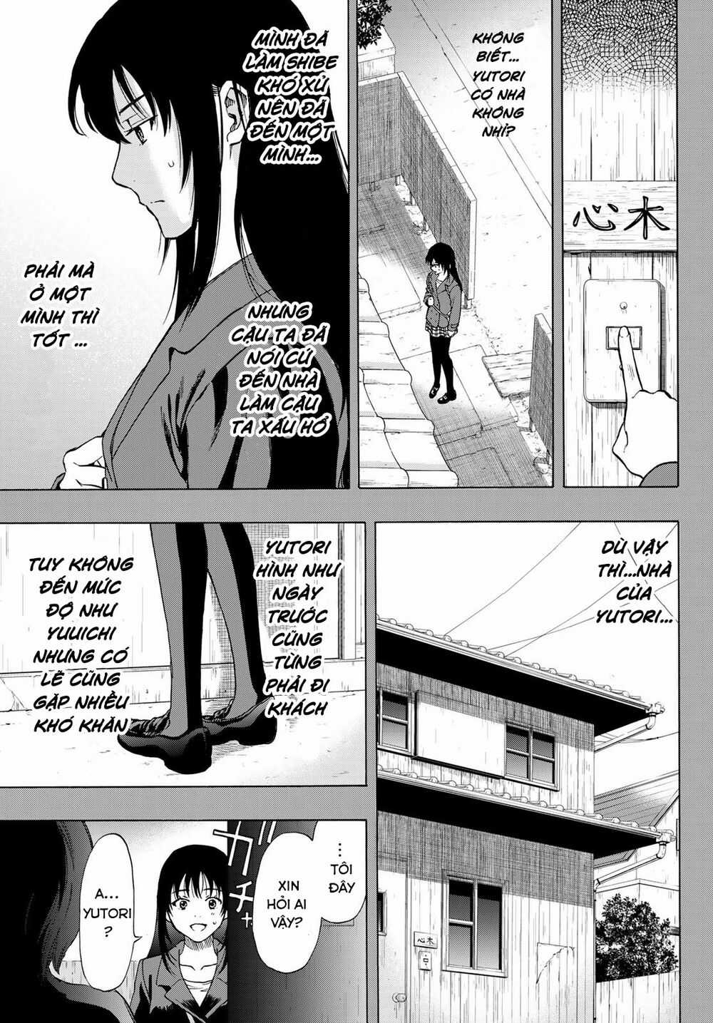 Tomodachi Game Máy chơi trò chơi điện tử tốt nhất Chapter 73 trang 17