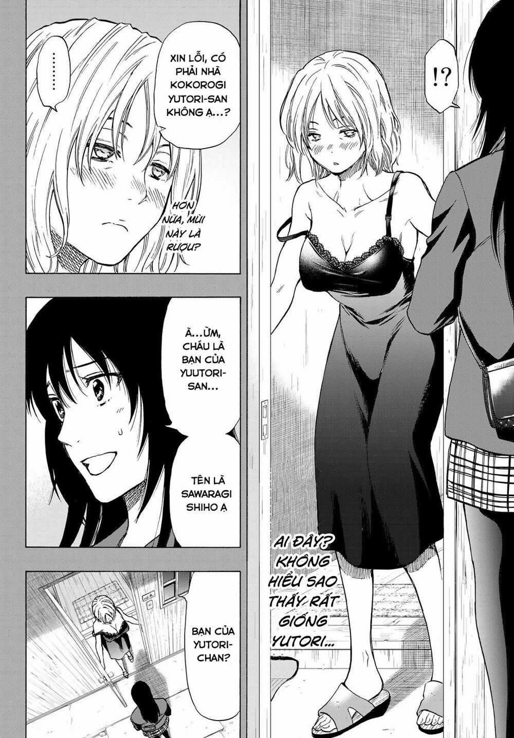 Tomodachi Game Máy chơi trò chơi điện tử tốt nhất Chapter 73 trang 18