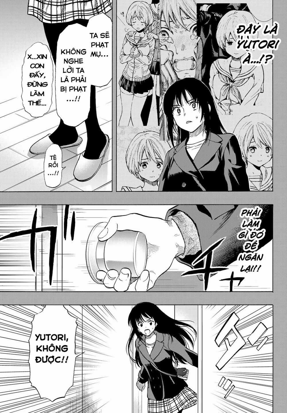 Tomodachi Game Máy chơi trò chơi điện tử tốt nhất Chapter 73 trang 24