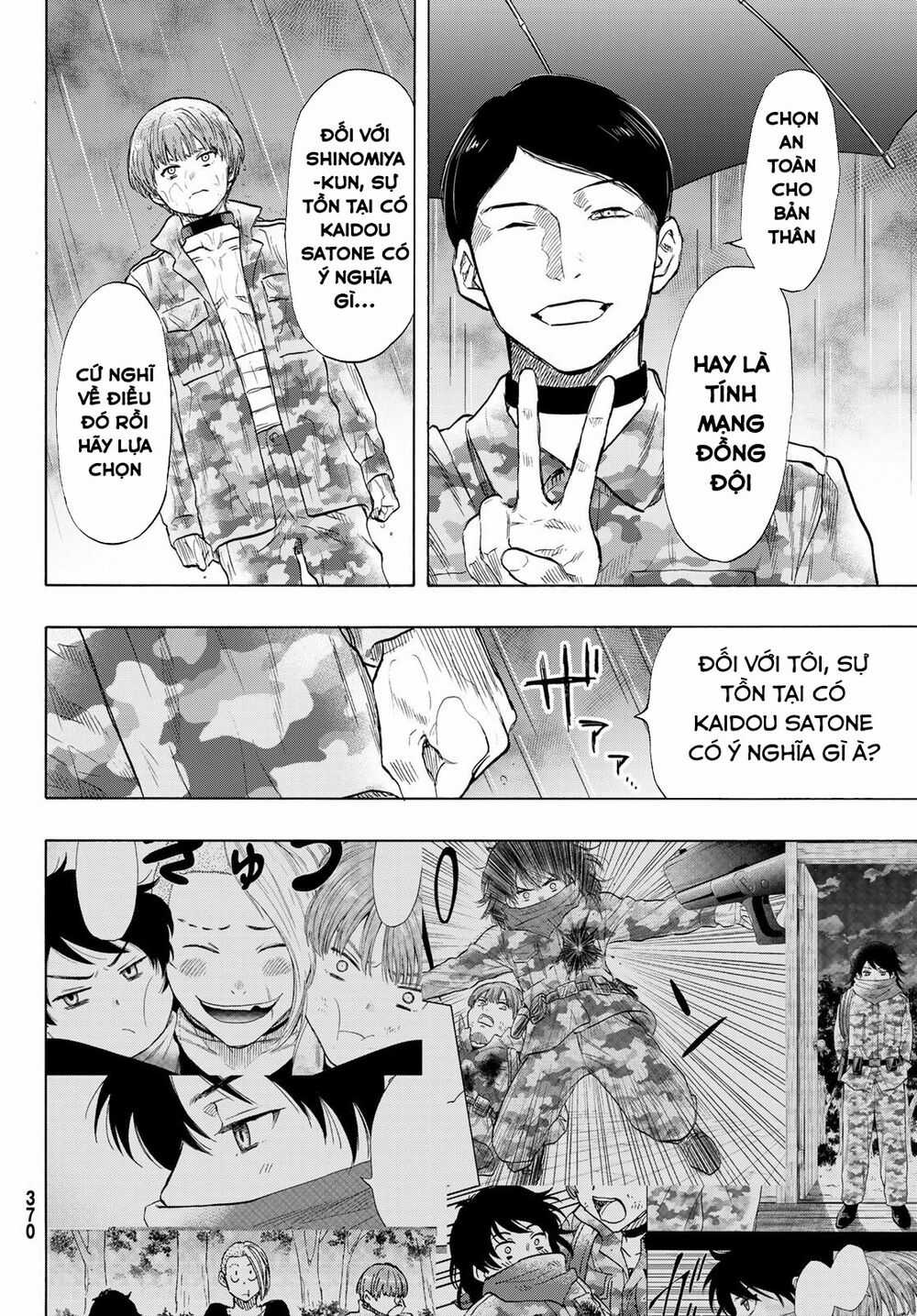 Tomodachi Game Máy chơi trò chơi điện tử tốt nhất Chapter 73 trang 32