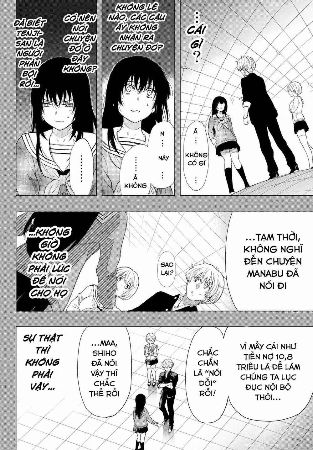 Tomodachi Game Máy chơi trò chơi điện tử tốt nhất Chapter 73 trang 8