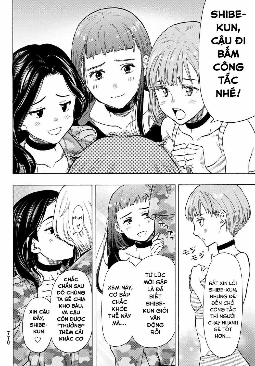 Tomodachi Game Máy chơi trò chơi điện tử tốt nhất Chapter 74 trang 16