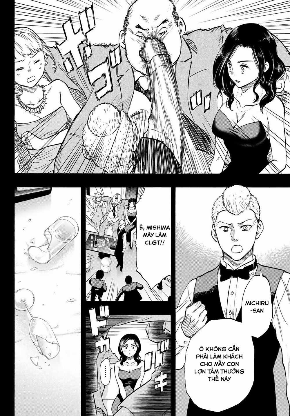 Tomodachi Game Máy chơi trò chơi điện tử tốt nhất Chapter 74 trang 24