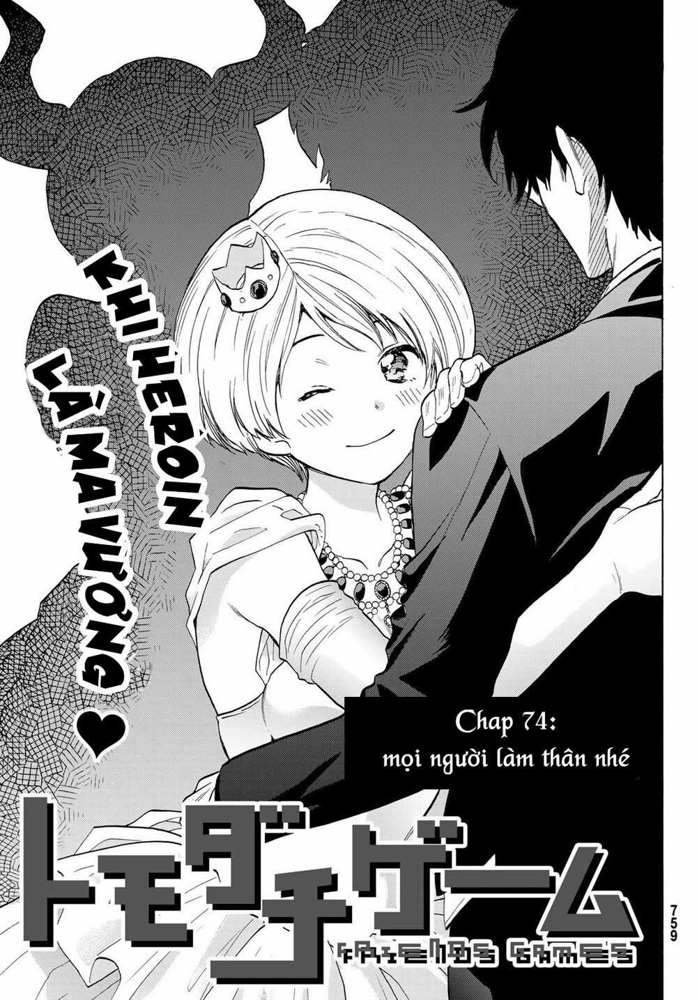 Tomodachi Game Máy chơi trò chơi điện tử tốt nhất Chapter 74 trang 5