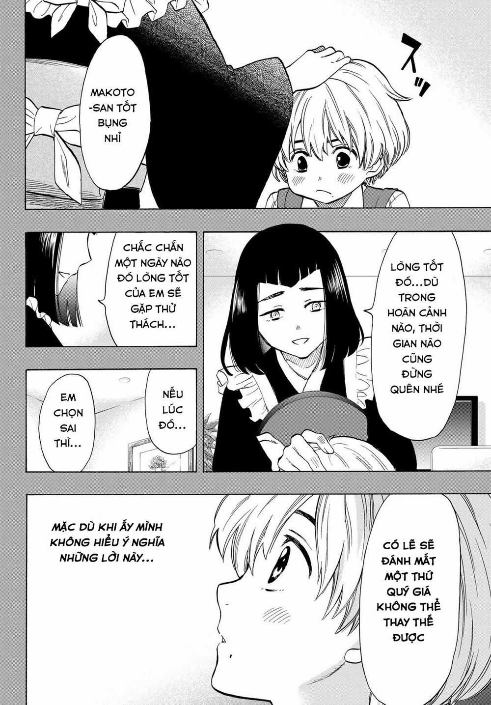 Tomodachi Game Máy chơi trò chơi điện tử tốt nhất Chapter 75 trang 10