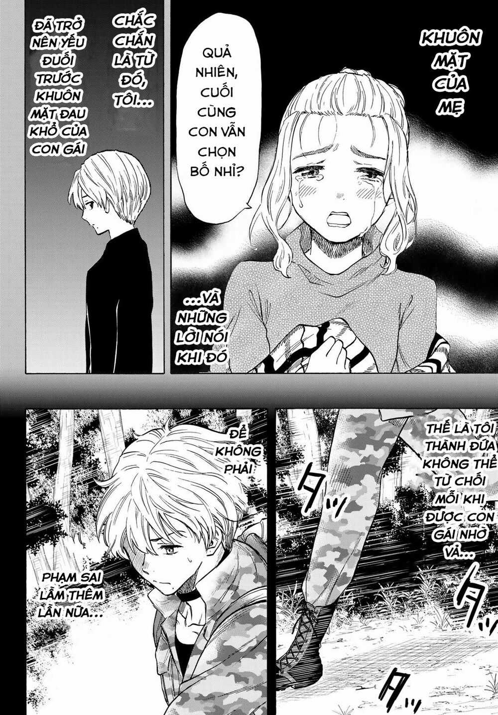 Tomodachi Game Máy chơi trò chơi điện tử tốt nhất Chapter 75 trang 12