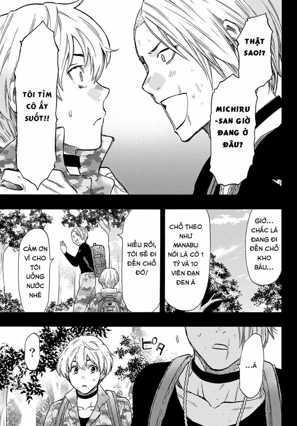 Tomodachi Game Máy chơi trò chơi điện tử tốt nhất Chapter 75 trang 15