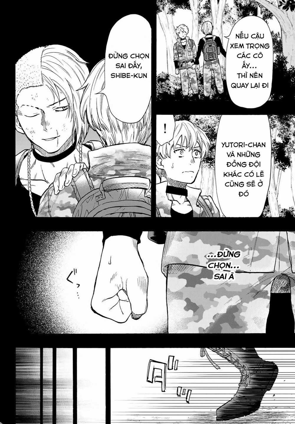 Tomodachi Game Máy chơi trò chơi điện tử tốt nhất Chapter 75 trang 18