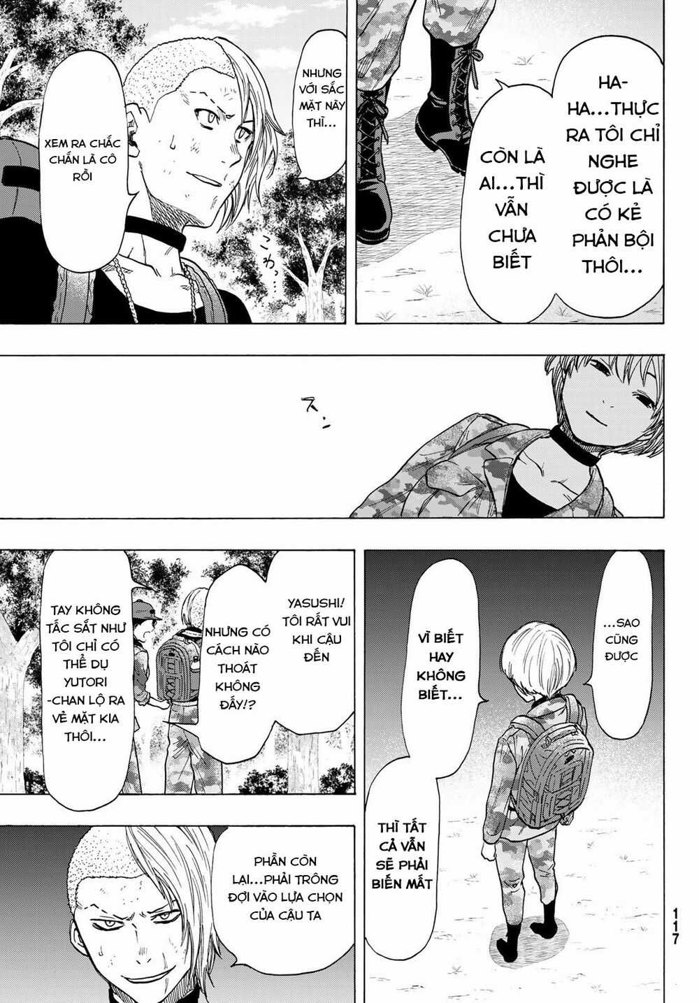 Tomodachi Game Máy chơi trò chơi điện tử tốt nhất Chapter 75 trang 27