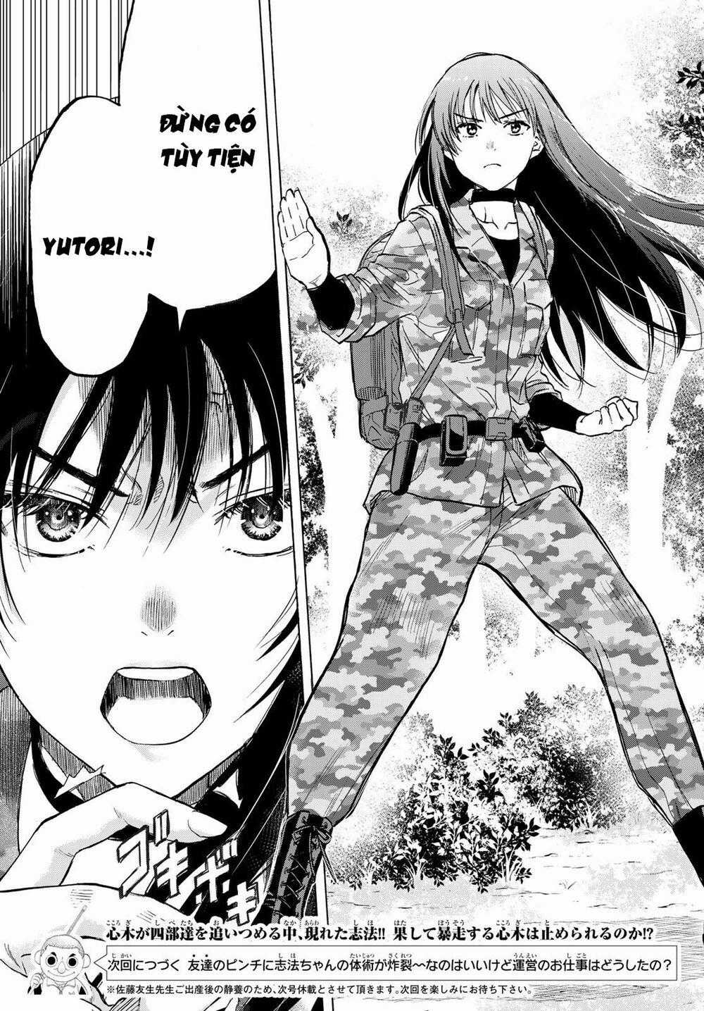 Tomodachi Game Máy chơi trò chơi điện tử tốt nhất Chapter 75 trang 39